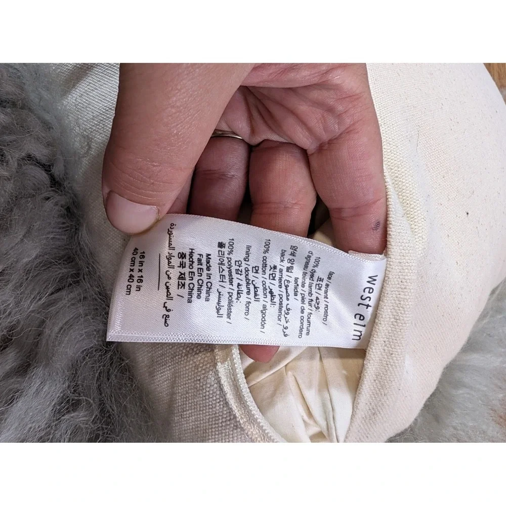 WEST ELM PILLOW Real Mongolian Lamb Fur 16